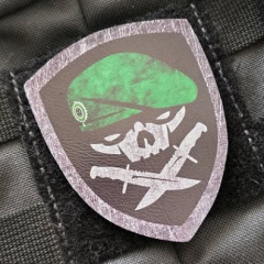 Kurukafa Morale Patch