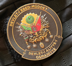 Osmanlı tuğra Patch
