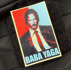 Baba Yağa Patch