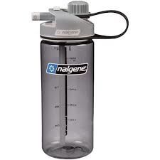 Nalgene MultiDrink, Gray w/Gray Cap, Sustain